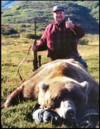 Bob Pontius 9'6" Alaska Brown Bear