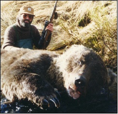 9' 8" Alaska Brown Bear