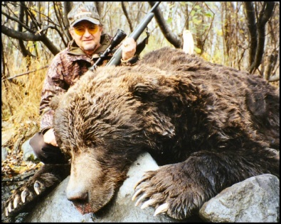 Sal Cucorullo's 9'4" Brown Bear